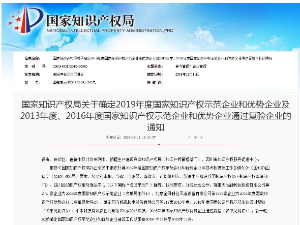 1642583566169760.jpg Snipaste_2022-01-19_17-12-21.jpg