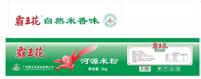 1642584941120471.jpg Snipaste_2022-01-19_17-34-42.jpg